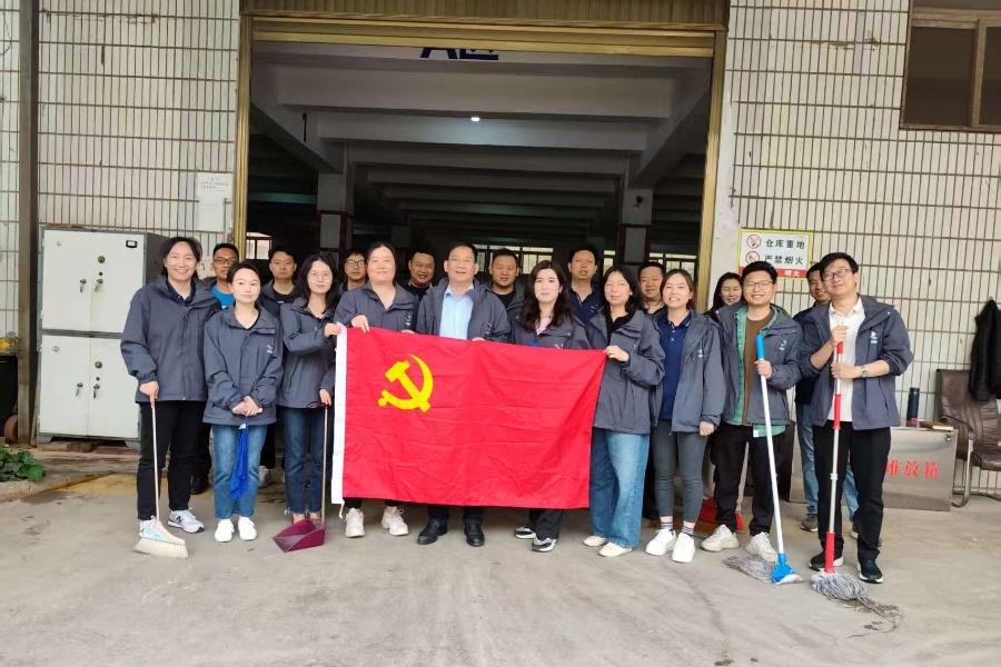 弘揚(yáng)勞動(dòng)精神、凝聚奮進(jìn)力量——鹽業(yè)滇中公司組織開(kāi)展主題黨日暨群團(tuán)學(xué)習(xí)教育活動(dòng)