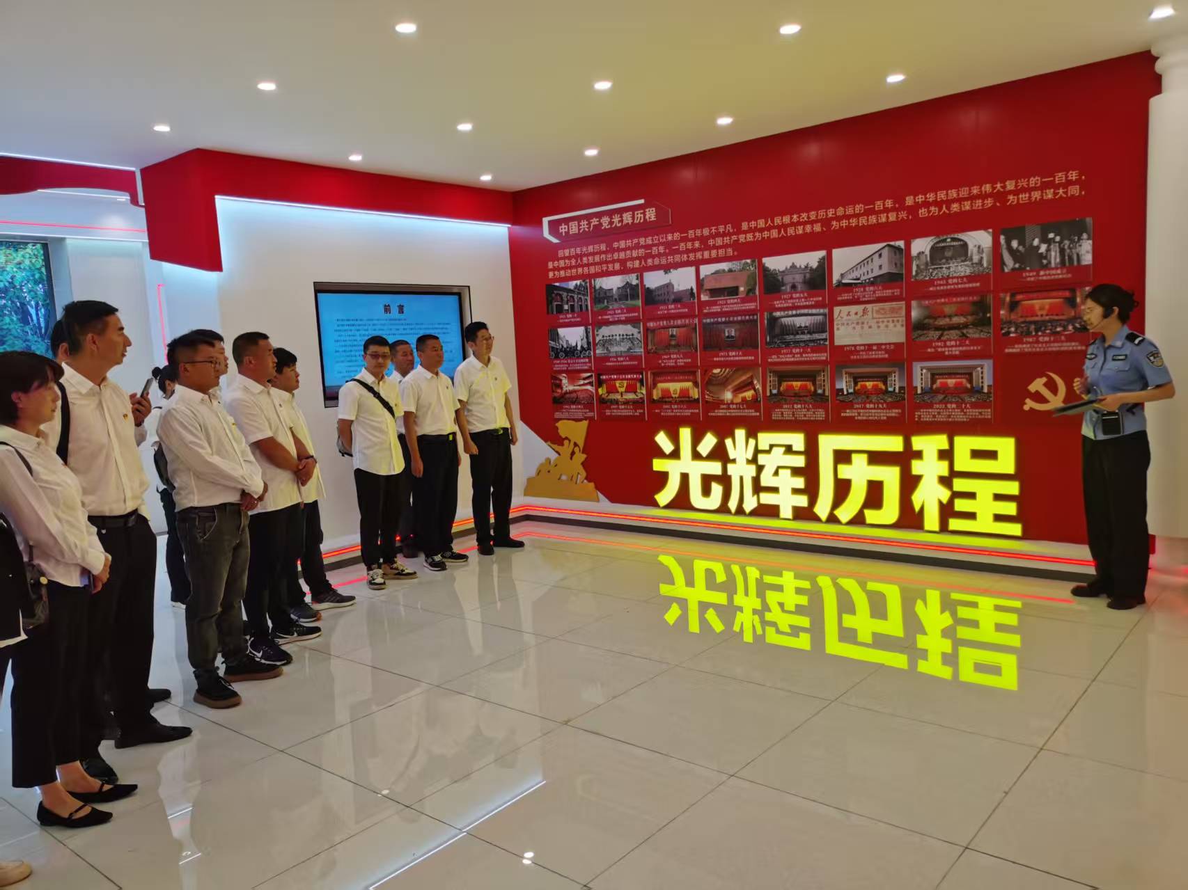 學(xué)思警示教育 筑牢廉潔防線(xiàn) ——云南省鹽業(yè)滇西北有限公司大理銷(xiāo)售部黨支部開(kāi)展黨風(fēng)廉政建設(shè)警示教育活動(dòng)
