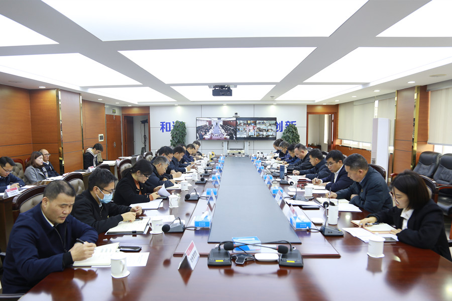 會(huì)議現(xiàn)場_副本.jpg