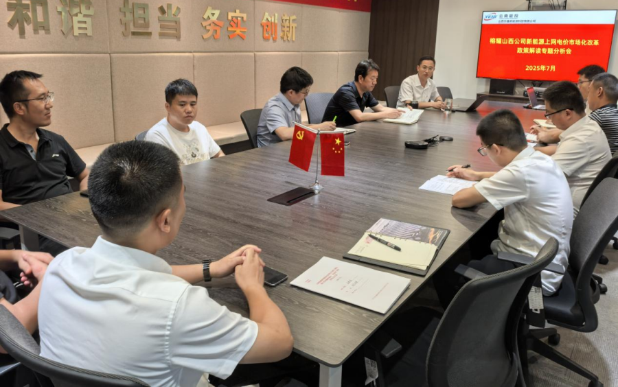 原圖_副本.png
